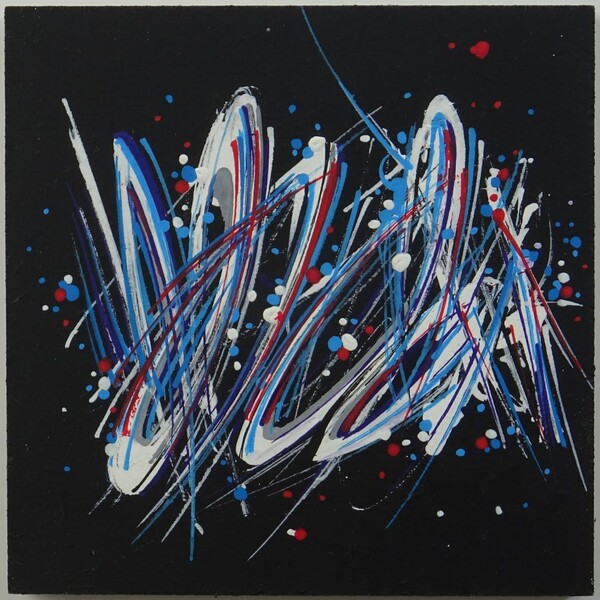 

sans titre
 
 2019-089 &ndash; Peinture acrylique sur bois &ndash;  – 2019